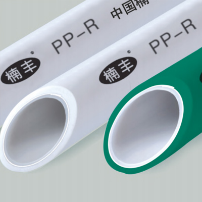 鋁塑PP-R管材系列