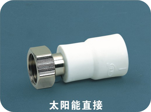 太陽能直接
